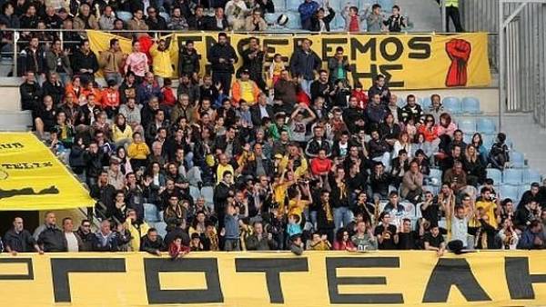 "&Omicron;&iota; &pi;&alpha;ί&kappa;&tau;&epsilon;&sigmaf; &tau;&omicron;&upsilon; &Epsilon;&rho;&gamma;&omicron;&tau;έ&lambda;&eta;, &alpha;&nu;&tau;έ&chi;&omicron;&upsilon;&nu; &sigma;&tau;&eta;&nu; &pi;ί&epsilon;&sigma;&eta;"