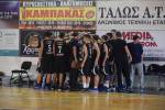 &Alpha;&pi;&omicron;&tau;&epsilon;&lambda;έ&sigma;&mu;&alpha;&tau;&alpha; &alpha;&pi;&omicron; ό&lambda;&alpha; &tau;&alpha; &tau;&mu;ή&mu;&alpha;&tau;&alpha; &tau;&omicron;&upsilon; &Omicron;&Phi;&Eta;!