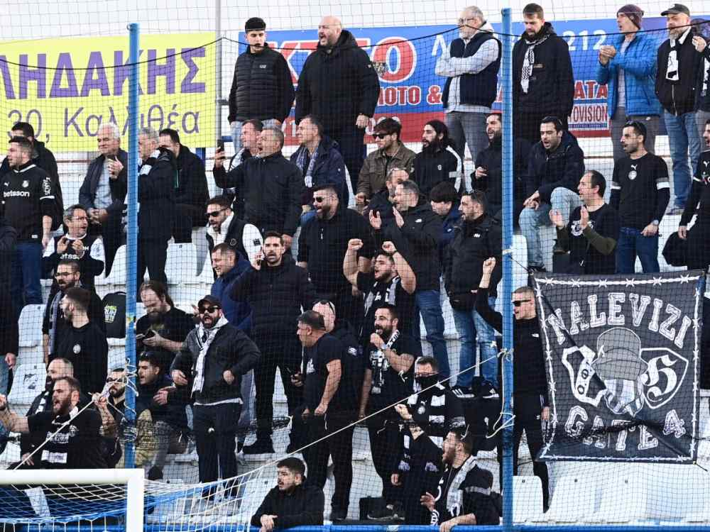 &Delta;&upsilon;&nu;&alpha;&tau;ή &kappa;&epsilon;&rho;&kappa;ί&delta;&alpha;