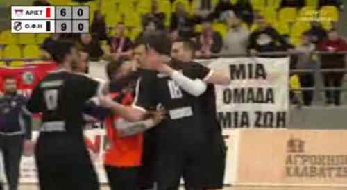 &Beta;&rho;ή&kappa;&epsilon; &eta;&gamma;έ&tau;&eta;