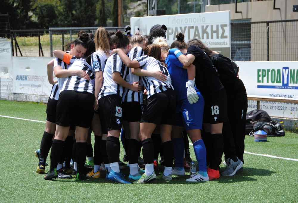 &Alpha;&pi;&omicron;&tau;&epsilon;&lambda;έ&sigma;&mu;&alpha;&tau;&alpha; &tau;&omega;&nu; &tau;&mu;&eta;&mu;ά&tau;&omega;&nu; &tau;&omicron;&upsilon; &Epsilon;&rho;&alpha;&sigma;&iota;&tau;έ&chi;&nu;&eta; &Omicron;&Phi;&Eta;