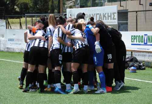 &Alpha;&pi;&omicron;&tau;&epsilon;&lambda;έ&sigma;&mu;&alpha;&tau;&alpha; &tau;&omega;&nu; &tau;&mu;&eta;&mu;ά&tau;&omega;&nu; &tau;&omicron;&upsilon; &Epsilon;&rho;&alpha;&sigma;&iota;&tau;έ&chi;&nu;&eta; &Omicron;&Phi;&Eta;