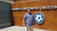 &Kappa;&alpha;&iota; &mu;&epsilon; &tau;&eta;...&beta;&omicron;ύ&lambda;&alpha; &tau;&eta;&sigmaf; &Epsilon;&Epsilon;&Alpha; &sigma;&tau;&omicron;&upsilon;&sigmaf; &beta;&alpha;&sigma;&iota;&kappa;&omicron;ύ&sigmaf; &mu;&epsilon;&tau;ό&chi;&omicron;&upsilon;&sigmaf; &Pi;&Alpha;&Epsilon; &Omicron;&Phi;&Eta; 1925