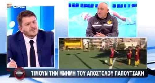 800 &pi;&alpha;&iota;&delta;&iota;ά &alpha;&pi;&omicron; &tau;&eta;&nu; &Epsilon;&lambda;&lambda;ά&delta;&alpha; &kappa;&alpha;&iota; &tau;&eta;&nu; &Kappa;ύ&pi;&rho;&omicron; &theta;&alpha; &tau;&iota;&mu;ή&sigma;&omicron;&upsilon;&nu; &tau;&eta; &mu;&nu;ή&mu;&eta; &tau;&omicron;&upsilon; &kappa;&upsilon;&rho;-&Alpha;&pi;ό&sigma;&tau;&omicron;&lambda;&omicron;&upsilon;