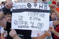 &Theta;&epsilon;&rho;&mu;ή &upsilon;&pi;&omicron;&delta;&omicron;&chi;ή &sigma;&tau;&omicron;&nu; &Omicron;&Phi;&Eta; (VIDEO)