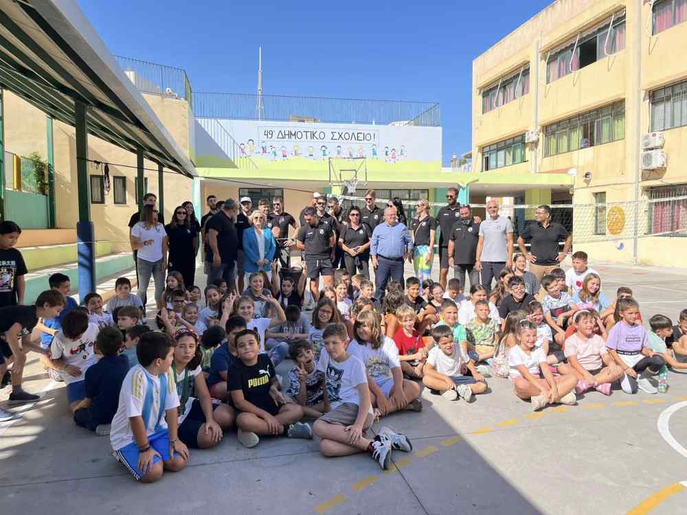 &Tau;&omicron; &beta;ό&lambda;&epsilon;ϊ &tau;&omicron;&upsilon; &Omicron;&Phi;&Eta; &kappa;&omicron;&nu;&tau;ά &sigma;&tau;&omicron;&upsilon;&sigmaf; &mu;&alpha;&theta;&eta;&tau;έ&sigmaf; &tau;&omicron;&upsilon; 49&omicron;&upsilon; &delta;&eta;&mu;&omicron;&tau;&iota;&kappa;&omicron;ύ &Sigma;&chi;&omicron;&lambda;&epsilon;ί&omicron;&upsilon; &Eta;&rho;&alpha;&kappa;&lambda;&epsilon;ί&omicron;&upsilon;