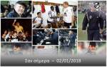&Delta;&upsilon;&omicron; &chi;&rho;ό&nu;&iota;&alpha; &chi;&omega;&rho;ί&sigmaf; &tau;&omicron;&nu; &Mu;ί&sigma;&tau;&epsilon;&rho;