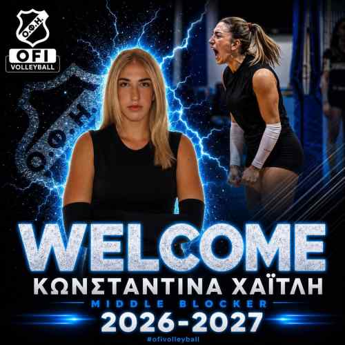 &Psi;&eta;&lambda;ώ&nu;&epsilon;&iota; &sigma;&tau;&omicron; &phi;&iota;&lambda;έ &eta; &omicron;&mu;ά&delta;&alpha; &beta;ό&lambda;&epsilon;ϊ &gamma;&upsilon;&nu;&alpha;&iota;&kappa;ώ&nu; &tau;&omicron;&upsilon; &Omicron;&Phi;&Eta;