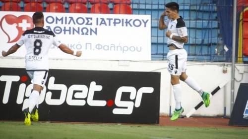 &Tau;&omicron; &pi;&rho;ώ&tau;&omicron; ...&pi;&alpha;&rho;ά&sigma;&eta;&mu;&omicron; &tau;&omicron;&upsilon; &Nu;έ&iota;&rho;&alpha;!