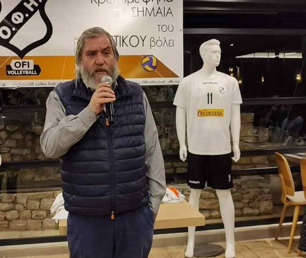&Kappa;ά&lambda;&epsilon;&sigma;&mu;&alpha; &sigma;&epsilon; &epsilon;&pi;&iota;&chi;&epsilon;&iota;&rho;&eta;&mu;&alpha;&tau;ί&epsilon;&sigmaf; &tau;&omicron;&upsilon; &Eta;&rho;&alpha;&kappa;&lambda;&epsilon;ί&omicron;&upsilon;