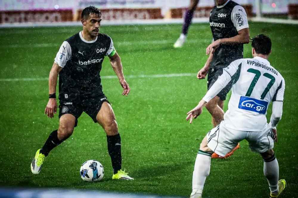 A&pi;ό&lambda;&upsilon;&tau;&eta; &epsilon;&upsilon;&sigma;&tau;&omicron;&chi;ί&alpha;!