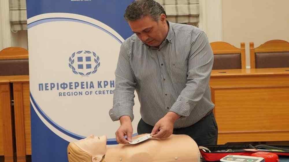 &Gamma;&iota;ώ&rho;&gamma;&omicron;, &kappa;&omicron;&upsilon;&rho;ά&gamma;&iota;&omicron;