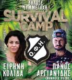 &Pi;&alpha;&rho;έ&mu;&beta;&alpha;&sigma;&eta; &Tau;&sigma;ά&lambda;&omicron;&upsilon; &gamma;&iota;&alpha; &tau;&omicron; &laquo;Survival camp&raquo;  &sigma;&tau;&omicron; &Gamma;&epsilon;&nu;&tau;ί &Kappa;&omicron;&upsilon;&lambda;έ