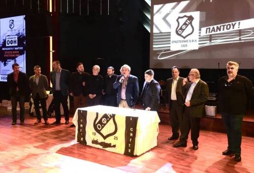 &Tau;ί&mu;&eta;&sigma;&epsilon; &tau;&omicron;&upsilon;&sigmaf; &pi;&rho;&omega;&tau;&alpha;&theta;&lambda;&eta;&tau;έ&sigmaf; &tau;&omicron;&upsilon; &omicron; &Epsilon;&rho;&alpha;&sigma;&iota;&tau;έ&chi;&nu;&eta;&sigmaf; &Omicron;&Phi;&Eta; (&Phi;&Omega;&Tau;&Omicron;&Gamma;&Rho;&Alpha;&Phi;&Iota;&Epsilon;&Sigma;)