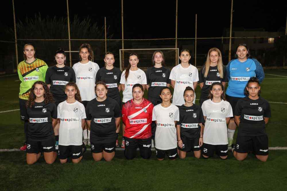 &Alpha;&phi;&iota;έ&rho;&omega;&mu;&alpha; &sigma;&tau;&eta;&nu; &Beta;' &omicron;&mu;ά&delta;&alpha; &Omicron;&Phi;&Eta; &gamma;&upsilon;&nu;&alpha;&iota;&kappa;ώ&nu;