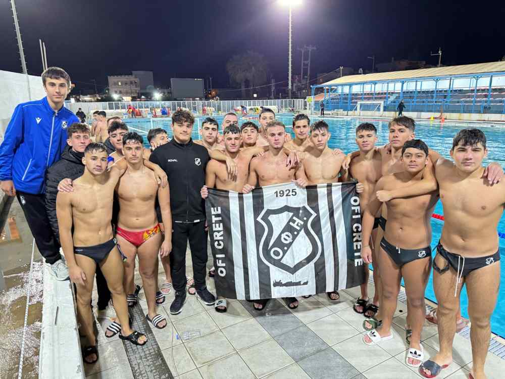 &Epsilon;&nu;&tau;&upsilon;&pi;&omega;&sigma;ί&alpha;&sigma;&alpha;&nu; &omicron;&iota; έ&phi;&eta;&beta;&omicron;&iota; (&Kappa;17) &tau;&eta;&sigmaf; &upsilon;&delta;&alpha;&tau;&omicron;&sigma;&phi;&alpha;ί&rho;&iota;&sigma;&eta;&sigmaf; &tau;&omicron;&upsilon; &Omicron;&Phi;&Eta;-&Tau;&omicron; &mu;έ&lambda;&lambda;&omicron;&nu; &tau;&omicron;&upsilon;&sigmaf; &alpha;&nu;ή&kappa;&epsilon;&iota;
