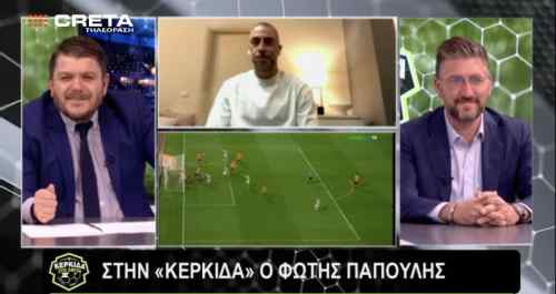&Epsilon;&nu;&alpha; &alpha;&nu;&alpha;&kappa;&alpha;&iota;&nu;&iota;&sigma;&mu;έ&nu;&omicron; &Gamma;&epsilon;&nu;&tau;ί &Kappa;&omicron;&upsilon;&lambda;έ, &theta;&alpha; &delta;ώ&sigma;&epsilon;&iota; &mu;&epsilon;&gamma;ά&lambda;&eta; &delta;ύ&nu;&alpha;&mu;&eta; &sigma;&tau;&omicron;&nu; &Omicron;&Phi;&Eta; &sigma;&epsilon; &Epsilon;&lambda;&lambda;ά&delta;&alpha; &kappa;&alpha;&iota; &Epsilon;&upsilon;&rho;ώ&pi;&eta;