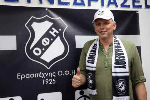 Kά&theta;&epsilon; &mu;έ&rho;&alpha; &kappa;&alpha;&iota; &kappa;&alpha;&lambda;ύ&tau;&epsilon;&rho;&omicron;&sigmaf;