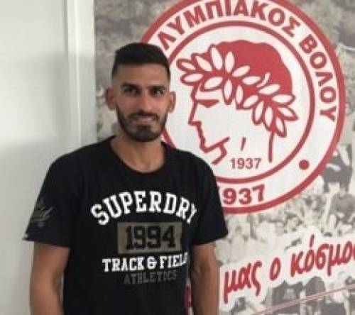 &Mu;&iota;&alpha; &nu;έ&alpha; &epsilon;&mu;&pi;&epsilon;&iota;&rho;ί&alpha; &gamma;&iota;&alpha; &tau;&omicron;&nu; &Mu;&alpha;&nu;ό&lambda;&eta; &Phi;&alpha;&zeta;ό