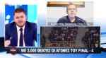 &Sigma;&tau;&omicron; &Eta;&rho;ά&kappa;&lambda;&epsilon;&iota;&omicron; &chi;&tau;&upsilon;&pi;ά&epsilon;&iota; &eta; &kappa;&alpha;&rho;&delta;&iota;ά &tau;&omicron;&upsilon; &Epsilon;&lambda;&lambda;&eta;&nu;&iota;&kappa;&omicron;ύ &mu;&pi;ά&sigma;&kappa;&epsilon;&tau;