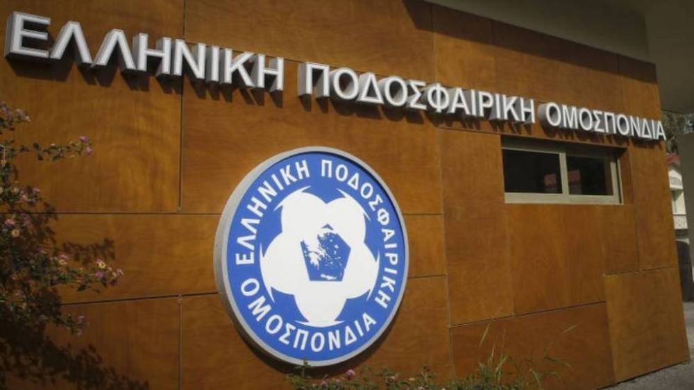&Mu;ό&nu;&omicron; &tau;&rho;&epsilon;ί&sigmaf; &omicron;&mu;ά&delta;&epsilon;&sigmaf; Football league &pi;ή&rho;&alpha;&nu; ά&delta;&epsilon;&iota;&alpha; &gamma;&iota;&alpha; &Sigma;&omicron;ύ&pi;&epsilon;&rho; &Lambda;ί&gamma;&kappa;-&Kappa;ό&pi;&eta;&kappa;&epsilon; &omicron; &Alpha;&rho;&eta;&sigmaf;
