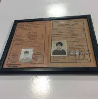 &Tau;&omicron; &nu;&tau;&omicron;&kappa;&omicron;&upsilon;&mu;έ&nu;&tau;&omicron; &mu;&epsilon; &tau;&omicron; &pi;&rho;ώ&tau;&omicron; &delta;&epsilon;&lambda;&tau;ί&omicron; &tau;&omicron;&upsilon; &Nu;ί&kappa;&omicron;&upsilon; &Mu;&alpha;&chi;&lambda;ά &sigma;&tau;&omicron;&nu; &Omicron;&Phi;&Eta;