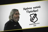 &Tau;&alpha; &iota;&delta;&iota;&alpha;ί&tau;&epsilon;&rho;&alpha; "&Chi;&rho;ό&nu;&iota;&alpha; &Pi;&omicron;&lambda;&lambda;ά" &sigma;&epsilon; έ&nu;&alpha; &alpha;&pi;&omicron; &tau;&alpha; &kappa;&alpha;&lambda;ύ&tau;&epsilon;&rho;&alpha; &pi;&alpha;&iota;&delta;&iota;ά &tau;&omicron;&upsilon; &Omicron;&Phi;&Eta;!