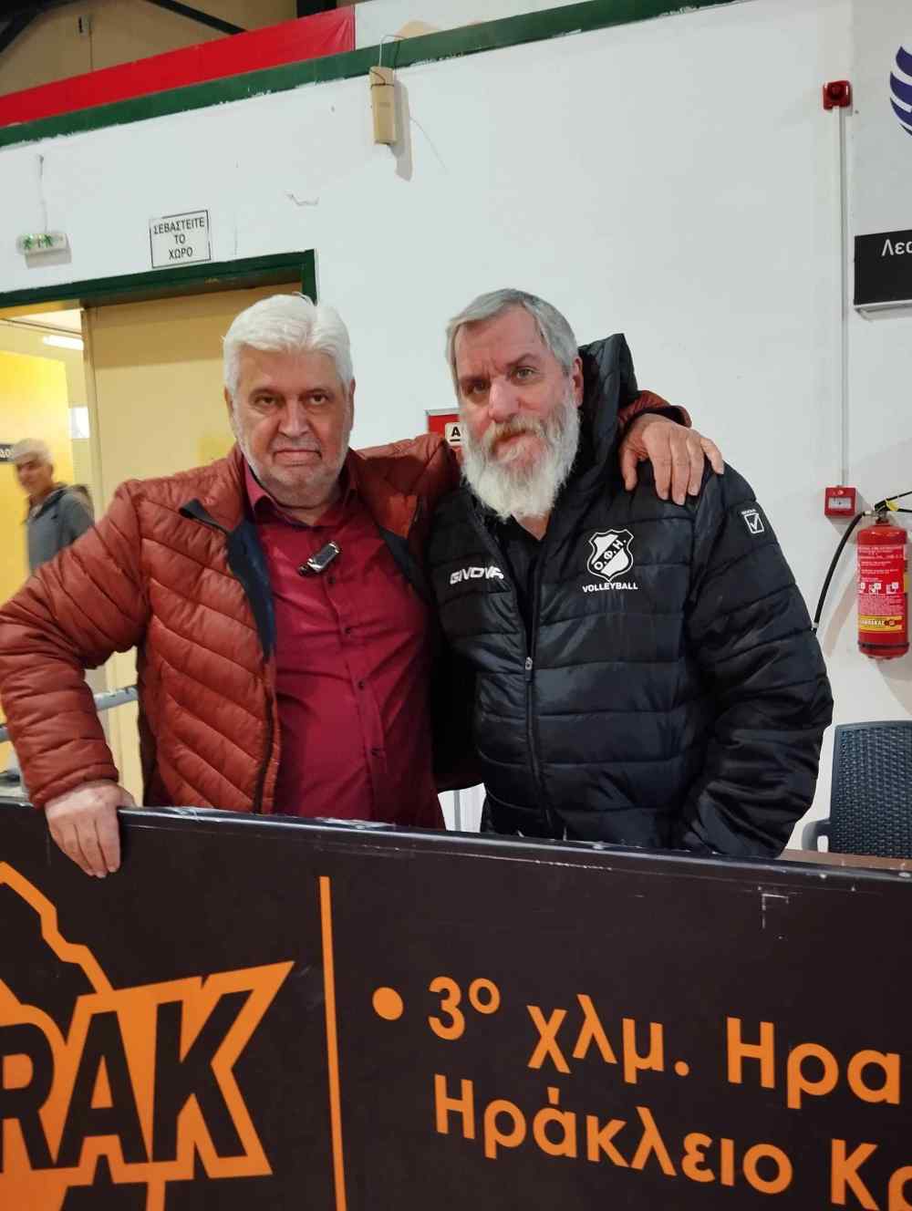 &Epsilon;&rho;&chi;&epsilon;&tau;&alpha;&iota; &mu;&epsilon;&gamma;ά&lambda;&eta; &delta;&iota;&omicron;&rho;&gamma;ά&nu;&omega;&sigma;&eta;