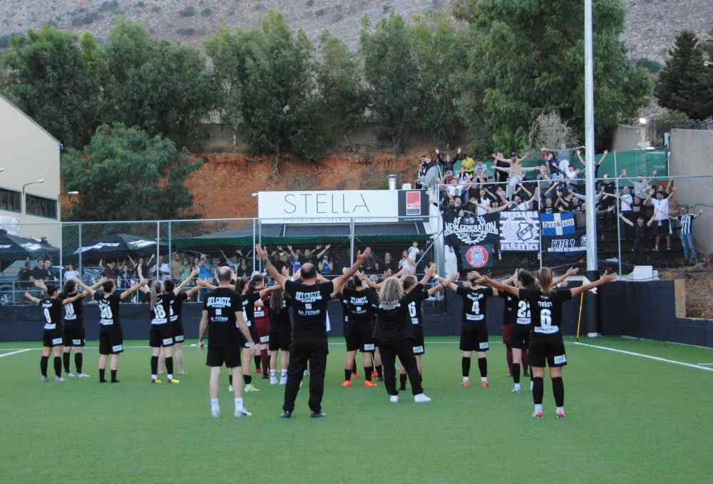 &Kappa;ά&nu;&omicron;&upsilon;&nu; ό&nu;&epsilon;&iota;&rho;&alpha; &gamma;&iota;&alpha; &tau;&omicron;&nu; &tau;&epsilon;&lambda;&iota;&kappa;ό