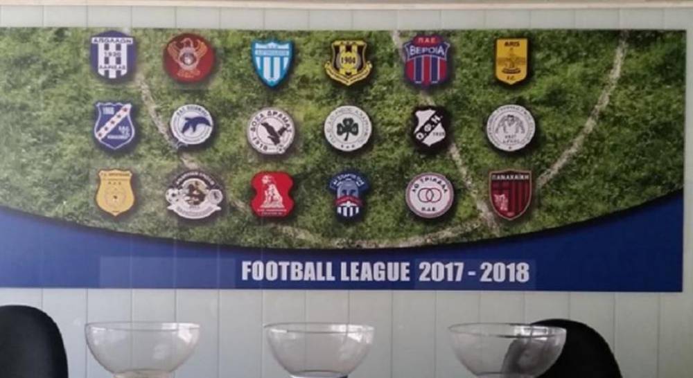 &Mu;&epsilon; &delta;&upsilon;&omicron; έ&xi;&omega; &xi;&epsilon;&kappa;&iota;&nu;ά&epsilon;&iota; &omicron; &Omicron;&Phi;&Eta;, &mu;&epsilon; &delta;&upsilon;&omicron; &mu;έ&sigma;&alpha; &omicron; &Epsilon;&rho;&gamma;&omicron;&tau;έ&lambda;&eta;&sigmaf;-&Omicron;&lambda;&omicron; &tau;&omicron; &pi;&rho;ό&gamma;&rho;&alpha;&mu;&mu;&alpha; &tau;&eta;&sigmaf; Football league