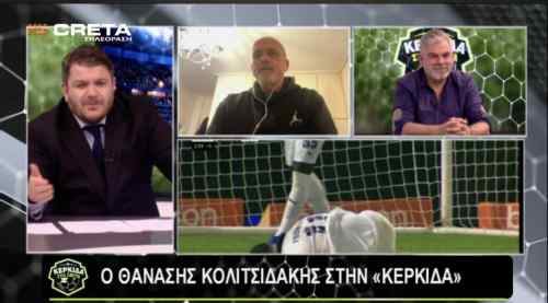 &Delta;&upsilon;&nu;&alpha;&tau;έ&sigmaf; &alpha;&tau;ά&kappa;&epsilon;&sigmaf; &alpha;&pi;&omicron; &tau;&omicron;&nu; &Theta;&alpha;&nu;ά&sigma;&eta; &Kappa;&omicron;&lambda;&iota;&tau;&sigma;&iota;&delta;ά&kappa;&eta; &sigma;&tau;&eta;&nu; &Kappa;&Epsilon;&Rho;&Kappa;&Iota;&Delta;&Alpha; &tau;&eta;&sigmaf; &tau;&eta;&lambda;&epsilon;ό&rho;&alpha;&sigma;&eta;&sigmaf; CRETA: &Tau;&iota; &epsilon;ί&pi;&epsilon; &gamma;&iota;&alpha; &tau;&omicron;&nu;...&Epsilon;&lambda;&lambda;&eta;&nu;&iota;&kappa;ό &Omicron;&Phi;&Eta; &tau;&omicron;&upsilon; &Kappa;ό&nu;&tau;&eta;, &tau;&omicron;&nu; &Pi;&Alpha;&Omicron; &tau;&omicron;&upsilon; &Mu;&pi;&epsilon;&nu;ί&tau;&epsilon;&theta;, &tau;&omicron;&nu; &Tau;&epsilon;&tau;έ&iota; &kappa;&alpha;&iota; &tau;&omicron; &phi;&alpha;&beta;&omicron;&rho;ί &gamma;&iota;&alpha; &tau;&omicron;&nu; &tau;ί&tau;&lambda;&omicron; (&Delta;&Epsilon;&Iota;&Tau;&Epsilon; &Omicron;&Lambda;&Eta; &Tau;&Eta;&Nu; &Epsilon;&Kappa;&Pi;&Omicron;&Mu;&Pi;&Eta;)