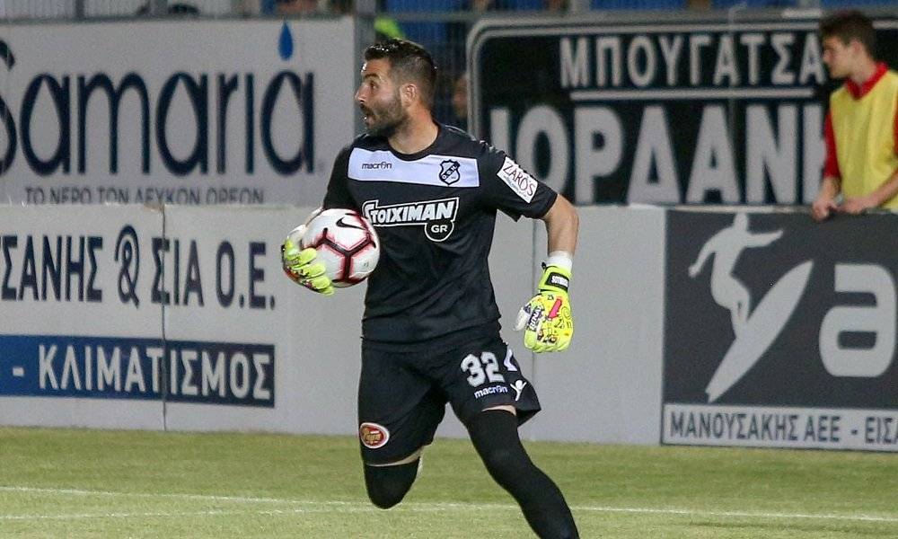 H &epsilon;&pi;έ&mu;&beta;&alpha;&sigma;&eta; &tau;&eta;&sigmaf; &chi;&rho;&omicron;&nu;&iota;ά&sigmaf; &alpha;&pi;&omicron; &tau;&omicron;&nu; &tau;&epsilon;&rho;&mu;&alpha;&tau;&omicron;&phi;ύ&lambda;&alpha;&kappa;&alpha; &tau;&omicron;&upsilon; &Omicron;&Phi;&Eta;