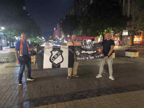&Epsilon;&kappa;&alpha;&nu;&alpha;&nu; &Gamma;&epsilon;&nu;&tau;ί &Kappa;&omicron;&upsilon;&lambda;έ &tau;&omicron; &kappa;έ&nu;&tau;&rho;&omicron; &tau;&eta;&sigmaf; &Sigma;ό&phi;&iota;&alpha;&sigmaf;!