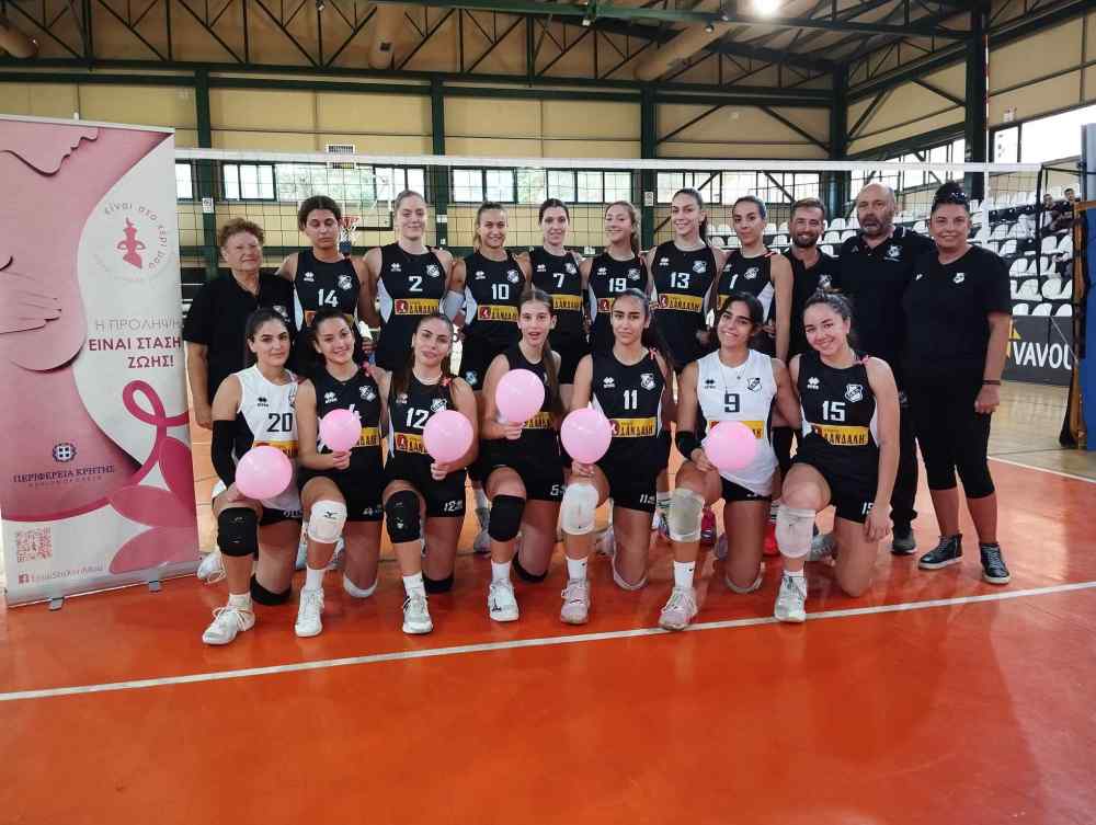 &Mu;&pi;&alpha;&rho;ά&zeta; &epsilon;&kappa;&tau;ό&sigmaf; έ&delta;&rho;&alpha;&sigmaf; &alpha;&gamma;ώ&nu;&omega;&nu; &gamma;&iota;&alpha; &tau;&alpha; &kappa;&omicron;&rho;ί&tau;&sigma;&iota;&alpha; &tau;&omicron;&upsilon; &Omicron;&Phi;&Eta;