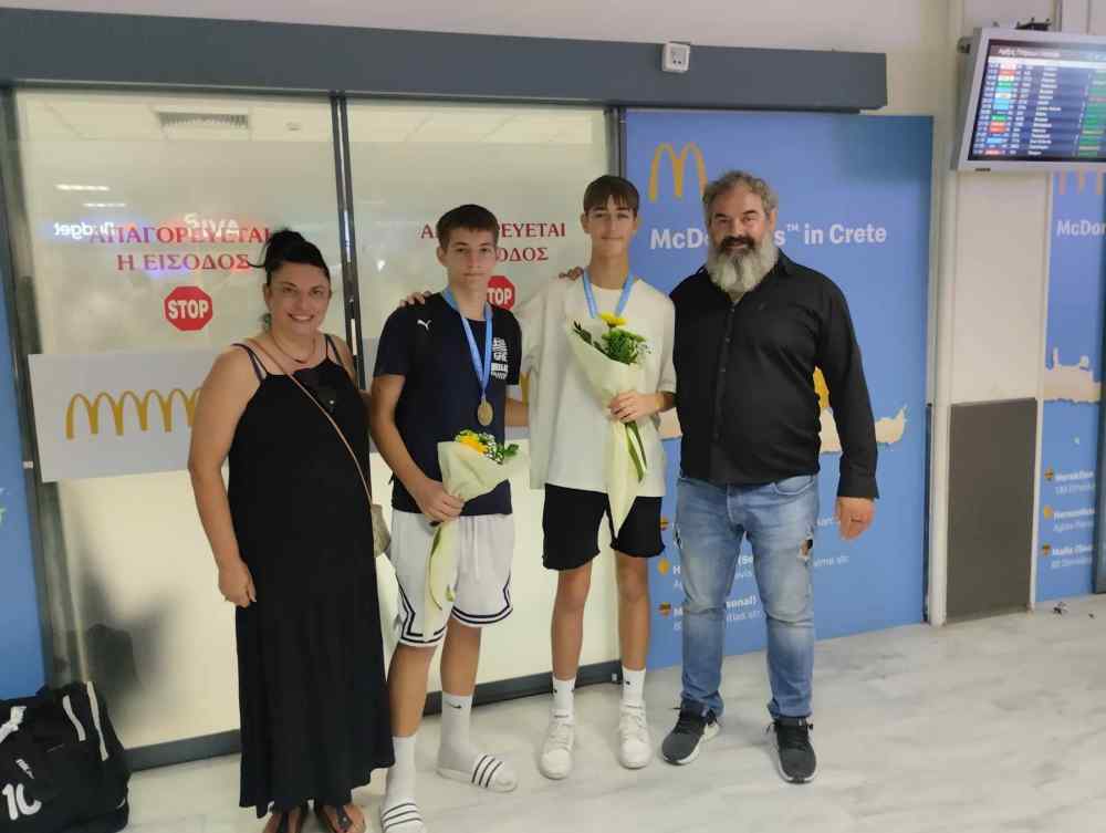 &Omicron; &Omicron;&Phi;&Eta; &upsilon;&pi;&omicron;&delta;έ&chi;&theta;&eta;&kappa;&epsilon; &tau;&omicron;&upsilon;&sigmaf; &Beta;&alpha;&lambda;&kappa;&alpha;&nu;&iota;&omicron;&nu;ί&kappa;&epsilon;&sigmaf; &tau;&omicron;&upsilon; (&Phi;&Omega;&Tau;&Omicron;&Gamma;&Rho;&Alpha;&Phi;&Iota;&Epsilon;&Sigma;)