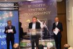 &Epsilon;&nu;&omega;&sigma;&iota;&alpha;&kappa;ά &gamma;ή&pi;&epsilon;&delta;&alpha; &sigma;&epsilon; &Eta;&rho;ά&kappa;&lambda;&epsilon;&iota;&omicron;, &Rho;έ&theta;&upsilon;&mu;&nu;&omicron;, &Chi;&alpha;&nu;&iota;ά &kappa;&alpha;&iota; &Lambda;&alpha;&sigma;ί&theta;&iota; &alpha;&nu;&alpha;&kappa;&omicron;ί&nu;&omega;&sigma;&epsilon; &omicron; &Pi;&epsilon;&rho;&iota;&phi;&epsilon;&rho;&epsilon;&iota;ά&rho;&chi;&eta;&sigmaf;