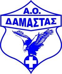 &Sigma;&upsilon;&nu;&epsilon;&rho;&gamma;&alpha;&sigma;ί&alpha; &tau;&eta;&sigmaf; &Delta;&alpha;&mu;ά&sigma;&tau;&alpha;&sigmaf; &mu;&epsilon; &tau;&alpha; Cosmos Sport