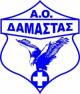 &Sigma;&upsilon;&nu;&epsilon;&rho;&gamma;&alpha;&sigma;ί&alpha; &tau;&eta;&sigmaf; &Delta;&alpha;&mu;ά&sigma;&tau;&alpha;&sigmaf; &mu;&epsilon; &tau;&alpha; Cosmos Sport
