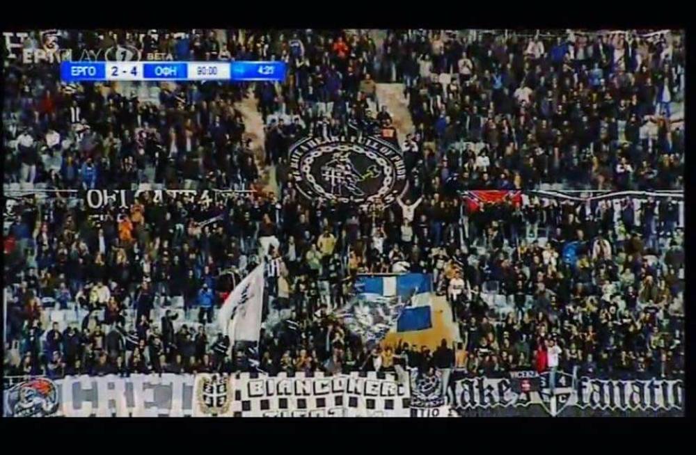&Tau;&omicron;...&tau;&rho;&alpha;&gamma;&omicron;ύ&delta;&iota; &tau;&omicron;&upsilon; &kappa;ό&sigma;&mu;&omicron;&upsilon; &tau;&omicron;&upsilon; &Omicron;&Phi;&Eta;!