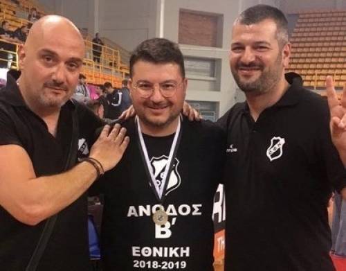 &Xi;&epsilon;&kappa;&iota;&nu;ά&epsilon;&iota; &tau;&omicron; &mu;&pi;ά&sigma;&kappa;&epsilon;&tau; &tau;&omicron;&upsilon; &Omicron;&Phi;&Eta;!