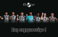 7 &delta;&iota;&alpha;&zeta;ύ&gamma;&iota;&alpha; &alpha;&nu;&alpha;&kappa;&omicron;ί&nu;&omega;&sigma;&epsilon; &omicron; &Omicron;&Phi;&Eta;