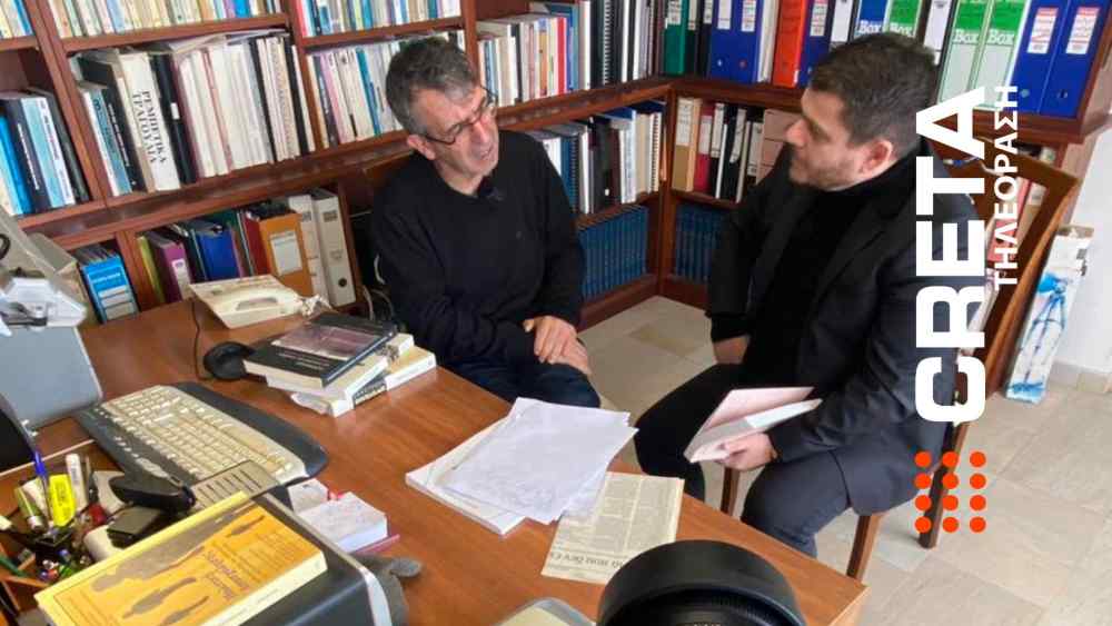&Eta; &iota;&sigma;&tau;&omicron;&rho;ί&alpha; &tau;&omicron;&upsilon; &pi;&omicron;&delta;&omicron;&sigma;&phi;&alpha;ί&rho;&omicron;&upsilon; &sigma;&tau;&eta;&nu; &Kappa;&rho;ή&tau;&eta;, &mu;&epsilon; &phi;&omega;&tau;&omicron;&gamma;&rho;&alpha;&phi;ί&epsilon;&sigmaf; &nu;&tau;&omicron;&kappa;&omicron;&upsilon;&mu;έ&nu;&tau;&alpha;