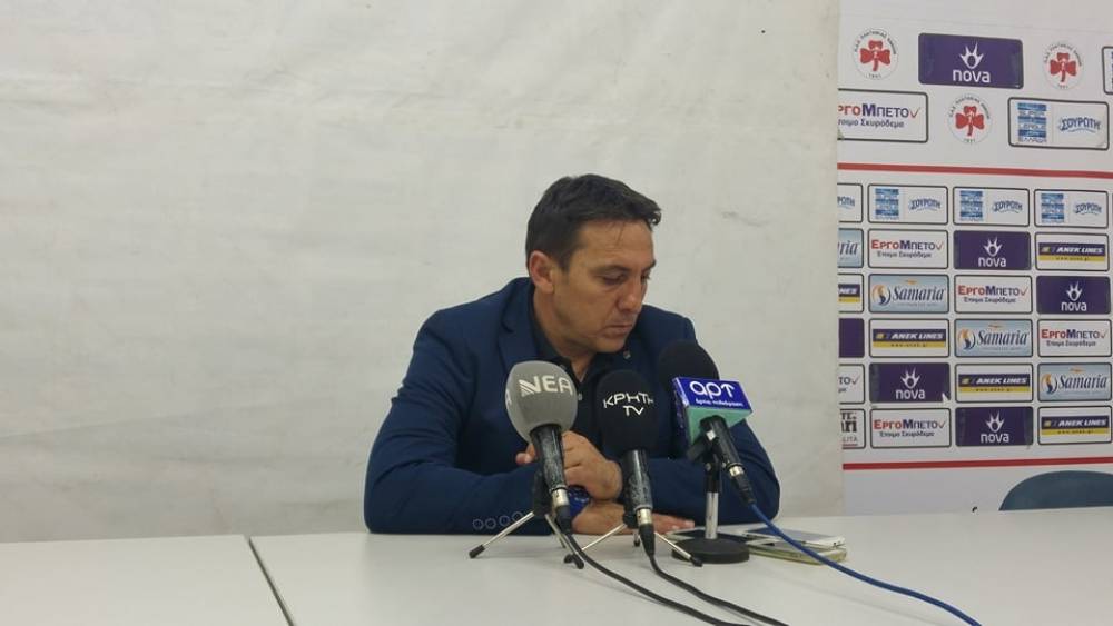 &Tau;&omicron;...&pi;&alpha;&rho;ά&pi;&omicron;&nu;&omicron; &tau;&omicron;&upsilon; &Pi;&alpha;&pi;&alpha;&delta;ό&pi;&omicron;&upsilon;&lambda;&omicron;&upsilon; &gamma;&iota;&alpha; &tau;&omicron; "&Chi;" &sigma;&tau;&omicron; 93'