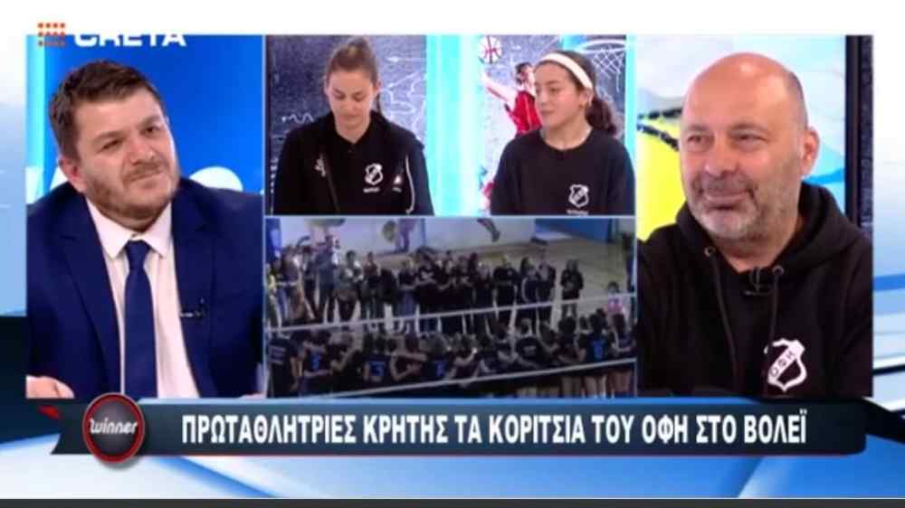 O &Omicron;&Phi;&Eta; &beta;ά&zeta;&epsilon;&iota; &psi;&eta;&lambda;ά &tau;&omicron;&nu; &pi;ή&chi;&eta; &kappa;&alpha;&iota; &sigma;&tau;&omicron; &gamma;&upsilon;&nu;&alpha;&iota;&kappa;&epsilon;ί&omicron; &beta;ό&lambda;&epsilon;&iota; (VIDEO)