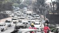 &Omicron; &Epsilon;&rho;&alpha;&sigma;&iota;&tau;έ&chi;&nu;&eta;&sigmaf; &Omicron;&Phi;&Eta; &sigma;&tau;&omicron; &pi;&lambda;&epsilon;&upsilon;&rho;ό &tau;&omega;&nu; &pi;&lambda;&eta;&gamma;έ&nu;&tau;&omega;&nu; &sigma;&tau;&eta;&nu; &Alpha;&tau;&tau;&iota;&kappa;ή!
