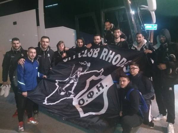 &Alpha;&gamma;&kappa;ά&lambda;&iota;&alpha;&sigma;&alpha;&nu; &tau;&omicron; &beta;ό&lambda;&epsilon;&iota; &tau;&omicron;&upsilon; &Omicron;&Phi;&Eta; &sigma;&tau;&eta; &Rho;ό&delta;&omicron;