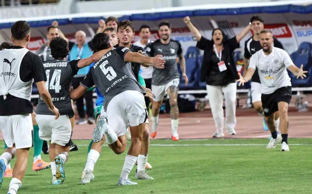 &Omicron; &Omicron;&Phi;&Eta; &phi;&omicron;&rho;ά &tau;&omicron; &epsilon;&upsilon;&rho;&omega;&pi;&alpha;ϊ&kappa;ό &tau;&omicron;&upsilon; &kappa;&omicron;&upsilon;&sigma;&tau;&omicron;ύ&mu;&iota;