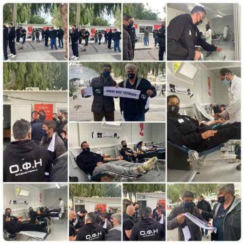 46 &phi;&iota;ά&lambda;&epsilon;&sigmaf; &alpha;ί&mu;&alpha; &mu;ά&zeta;&epsilon;&psi;&epsilon; &omicron; &Omicron;&Phi;&Eta;