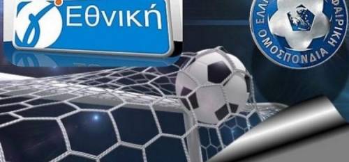 &Kappa;&lambda;&eta;&rho;ώ&nu;&epsilon;&iota; &gamma;&iota;&alpha; &tau;&alpha; &pi;&lambda;έ&iota;-&omicron;&phi; &kappa;&alpha;&iota; &pi;&lambda;έ&iota;-ά&omicron;&upsilon;&tau; &tau;&eta;&sigmaf; &Gamma;' &Epsilon;&theta;&nu;&iota;&kappa;ή&sigmaf;