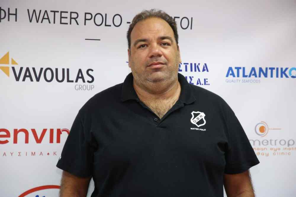 &Delta;&iota;&alpha;&zeta;ύ&gamma;&iota;&omicron; &sigma;&tau;&omicron; &pi;ό&lambda;&omicron; &tau;&omicron;&upsilon; &Omicron;&Phi;&Eta;